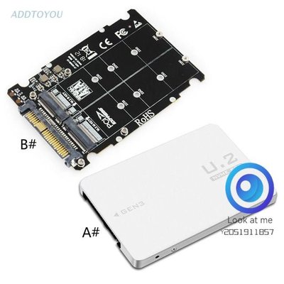 【Look at me】 M.2 SSD to U.2 Adapter 2 in 1 M.2 NVMe SATA-Bus NGFF
