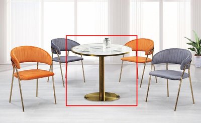 【設計私生活】威亞2.7尺玫瑰金石面圓桌(部份地區免運費)119W