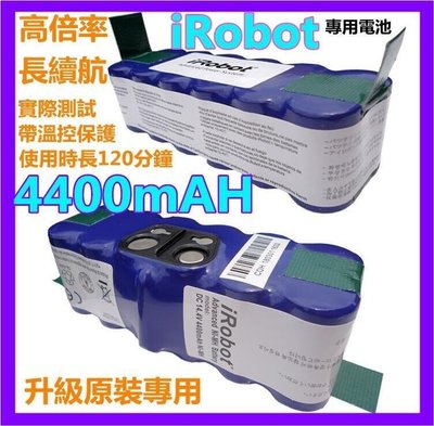 irobot Roomba掃地機電池 升級4.4AH大容量 880 780 770 560 650 529機器人鋰電池