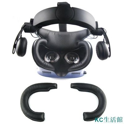 HTC VIVE Cosmos VR耳機配件 柔軟皮革眼罩 防汗墊更換-雙喜生活館