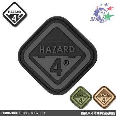 詮國 - Hazard 4 Logo 菱形臂章 / 多色可選 / PAT-H4