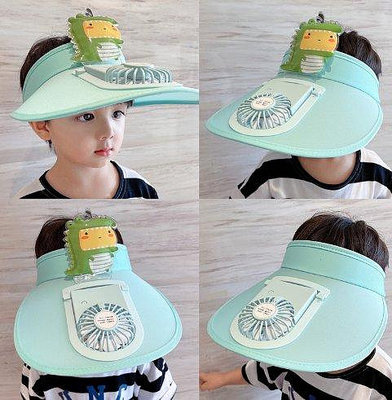 ?? 2個裝寶寶帽子 夏季可充電帶風扇遮陽帽 男童女童防曬戶外兒童大簷空頂帽