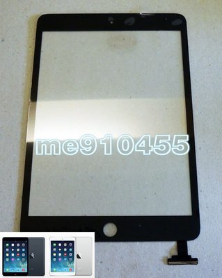 IPAD MINI 觸摸面板 黑色 iPad mini 觸控 玻璃 更換 螢幕 摔機 破裂 DIY 有現貨