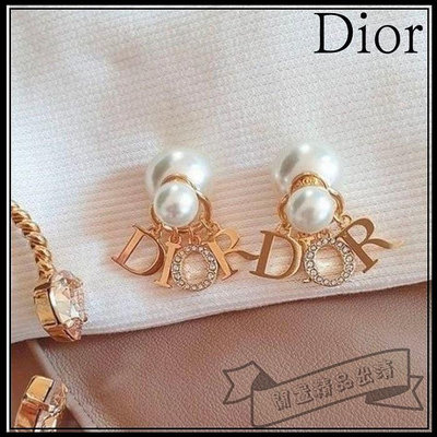 閒置✈二手正品 Dior TRIBALES 復古金 字母 白色 珍珠 垂吊 字母 夾式 耳環