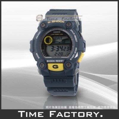 【時間工廠】全新 CASIO G-SHOCK 重裝抗震潮汐月相衝浪錶 G-7900-2