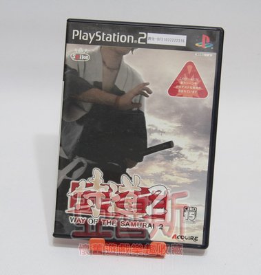 【亞魯斯】PS2 日版 侍道2 / 中古商品(看圖看說明)