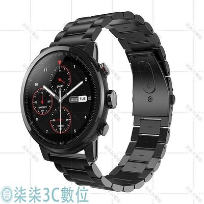 『柒柒3C數位』22MM錶帶通用鋼帶 華為watch 3 pro金屬錶帶 小米華米Amazfit GTR2三株不鏽鋼表帶三星S3商務錶帶