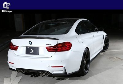 【樂駒】3D Design BMW F82 M4 尾翼 後上擾流 上擾流 後下擾流 後下巴 擾流板 碳纖維 carbon