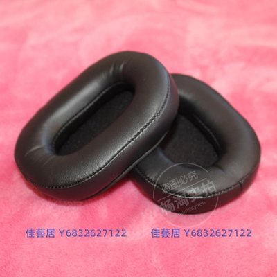 海綿套適用于 B&amp;O Beoplay H95 耳機套 耳墊 耳罩 頭梁套耳包頭梁-佳藝居