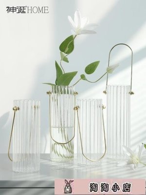 下殺 北歐簡約創意手提透明玻璃花瓶擺件插花器桌面裝飾