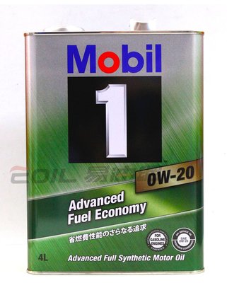【易油網】【缺貨】Mobil 1 0W20 鐵罐機油 4L日本原裝 油電車 省油 PRIUS