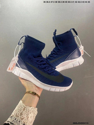 【777運動館】【777運動館】耐克Nike Free Flyknit Mercurial刺客呂布 透氣