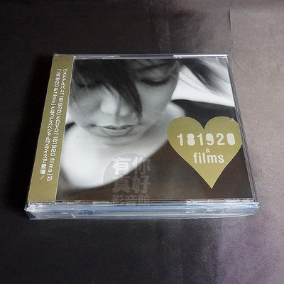(代購) 全新日本進口《181920 &amp; films》CD+DVD [日版] 安室奈美惠 音樂專輯