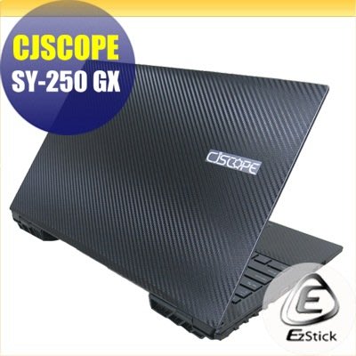 【Ezstick】CJSCOPE SY-250 GX Carbon黑色立體紋機身貼 (上蓋貼、鍵盤週圍貼) DIY包膜