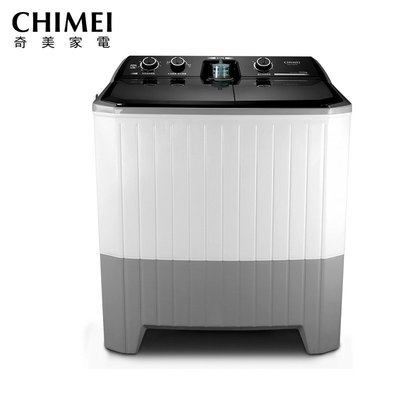 鑫冠鑫↘CHIMEI奇美 WS-P128TW (洗12Kg/脫8kg) 雙槽洗衣機
