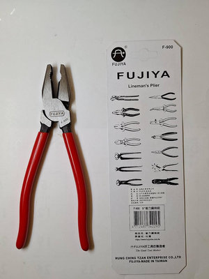 FUJIYA 富具亞 省力型 鋼絲鉗 9吋230mm F-900 台灣製造