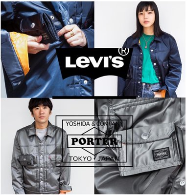 日本 LEVI'S × PORTER JACKET & WALLET 第二彈聯名夾克外套 390-92172。太陽選物社