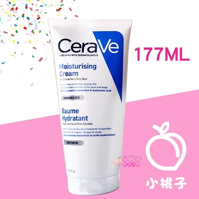 【小桃子藥妝 】【CR053】Cerave 適樂膚 長效潤澤修護霜177ml