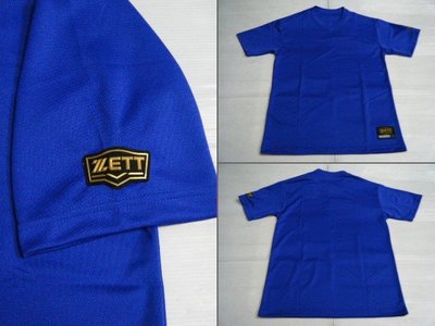 新太陽 ZETT BOTT-777 金標 PRO 台灣製 高級 吸汗 透氣 短袖 練習衣 寶藍 深藍 2色 特350/件