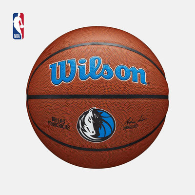 NBA-Wilson 獨行俠隊 標準7號 PU 室內外籃球 TEAM ALLIANCE