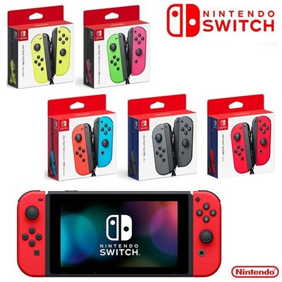 台灣公司貨 任天堂 Nintendo Switch NS Joy-Con (L)/(R) 左右 手把 控制器