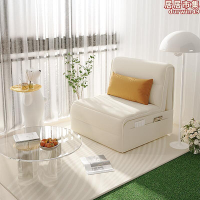 電動智能伸縮沙發床奶油風兩用可摺疊小戶型單人陽臺書房多功能床