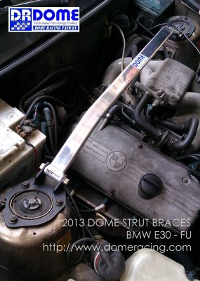 『暢貨中心』D.R DOME RACING BMW E30 引擎室拉桿 高強度鋁合金 中空補強肋 台灣製 318 320