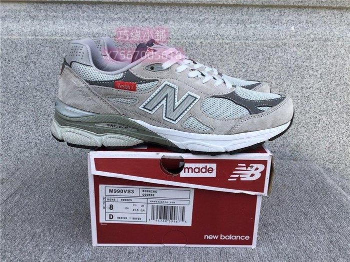 高級品 26.5cm M998AWB New Balance us8.5 NB 新品 kids-nurie.com