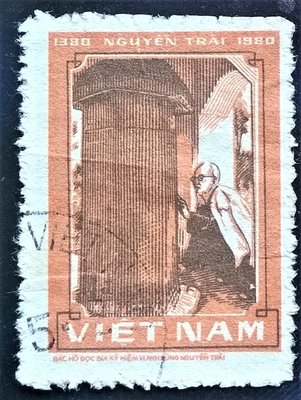 [QBo小賣場] 越南郵票 1枚 #511