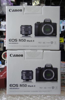 Canon EOS M50 Mark II EF-M15-45mm 公司貨