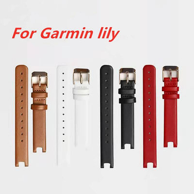 適用於 Garmin Lily 皮革智能手錶錶帶健身運動錶帶手鍊替換配件 Garmin Lily 保護膜