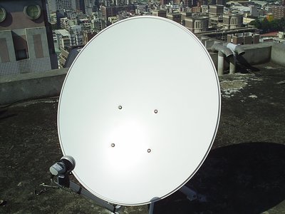 85公分 偏焦天線盤 衛星天線盤.集波器 LNB 高頻頭 60公分 90cm 數位天線