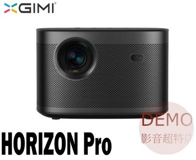 ㊑DEMO影音超特店㍿日本XGIMI HORIZON Pro  超短焦智慧4k投影機 期間限定大特価値引き中！