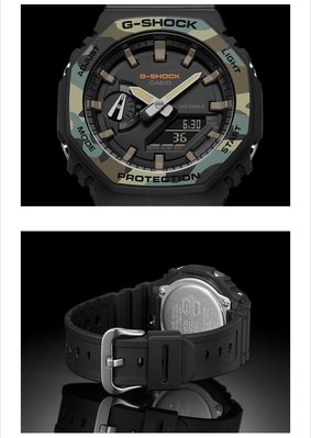 迷彩款 Casio G-Shock GA-2100-1A1 手錶 200米 防水 碳纖維 超薄 雙顯 AP 皇家橡樹