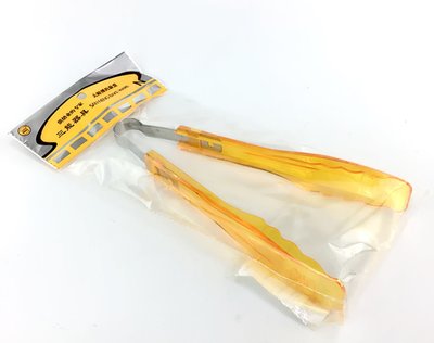 【嚴選SHOP】【SN4017】台灣製 三能 塑膠夾(橙黃) 麵包夾 料理夾 夾子 蛋糕夾 西點夾子 糕點夾塑料食品夾
