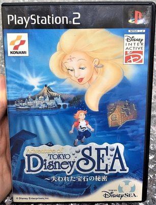 幸運小兔 PS2 東京迪士尼海洋 失落寶石的秘密 稀少品、盒書全 TOKYO DisneySEA 日版 C4