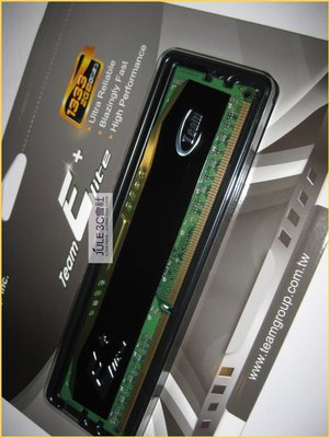 JULE 3C會社-十銓Team Elite DDR3 1333 PC3-10600 2GB 2G 終保/散熱片 記憶體