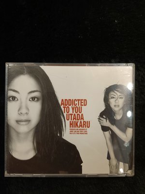 宇多田 Utada Hikaru - Addicted To You - 1999年台壓版 9成新 - 51元起標