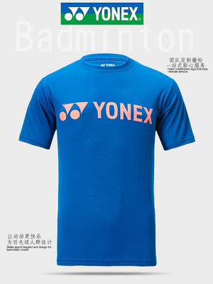 新品YONEX尤尼克斯yy羽毛球服115179男女速干羽毛球網球乒乓球服