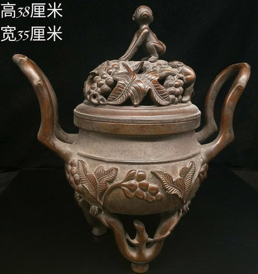 真紫銅香爐，《底款：大明宣德年製》3000，重量11.2公斤，。347 古玩雜項【中原藏寶】