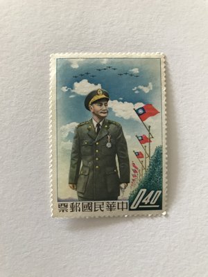 蔣總統玉照郵票 專8 (普93)