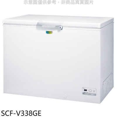 《可議價》SANLUX台灣三洋【SCF-V338GE】332公升變頻冷凍櫃