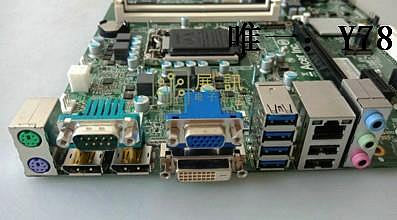 電腦零件全新 Acer/宏基 MIQ17L-Hulk 主板M4640G 1151針DDR4 D630主板筆電配件