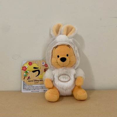 日本 迪士尼 樂園 2023年 兔年 生肖 維尼 吊飾 小熊維尼