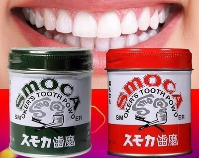 　日本斯摩卡SMOCA牙膏粉洗牙粉 美白牙齒去煙漬茶漬155G綠色的帶點綠茶味H1Q4W