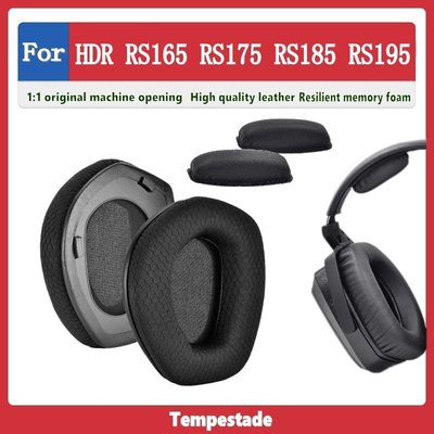 適用於 Sennheiser HDR RS165 RS175 RS185 RS195 耳機套 頭戴式耳機保護套 耳罩
