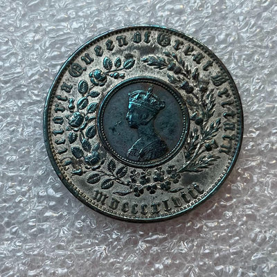 1848英國維多利亞哥特雙色克朗珍稀幣13701