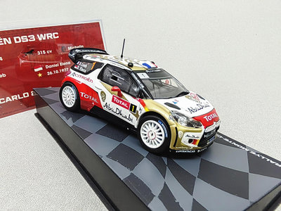 【熱賣精選】汽車模型 車模 收藏模型IXO 1/43 雪鐵龍 DS3 WRC 2013 #1 拉力賽車模型