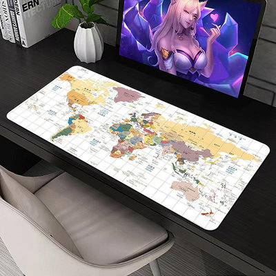 世界地圖鼠標墊超大號辦公電腦桌墊中國各省地圖鍵盤寫字滑鼠墊
