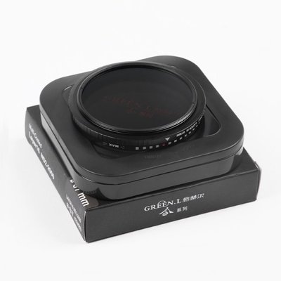 【勁昕科技】GREEN.L格林爾 合系列可調ND2-2000中灰密度鏡減光鏡CPL相機濾鏡配件